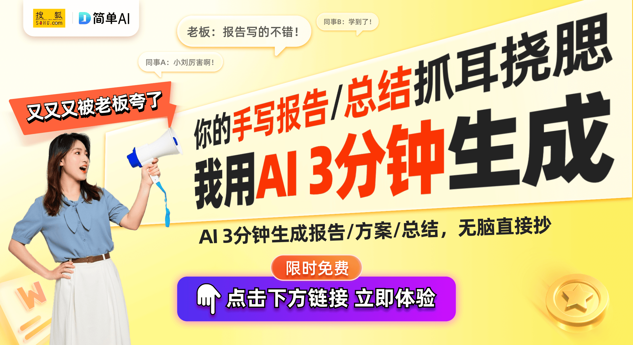 必备！全新湖人鼠标垫引发热潮球盟会qmh网页版湖人球迷