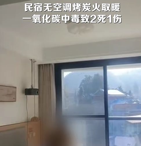 中招已致多人死亡！厦门又到了高发期→球盟会入口紧急提醒！6000 多人(图6)